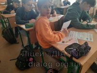 ���� ���� �ĳ���� � �������� ̳���������� ������������� �������� ��������-2025�
