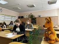 ���� ���� �ĳ���� � �������� ̳���������� ������������� �������� ��������-2025�
