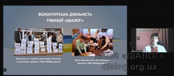 III ������������ �������-��������� ����������� ����� � �����. ����� �����