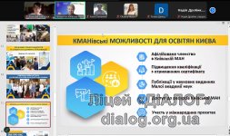 III ������������ �������-��������� ����������� ����� � �����. ����� �����