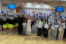 ������������ ��������� �MYDANCE-2025�