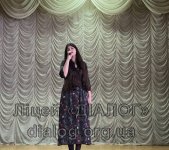 ���������� ������� �� �������� ���