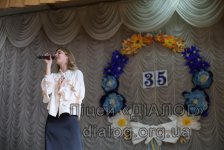 35 ���� � ��� ���� ���������� ���� �ĳ����