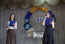 35 ���� � ��� ���� ���������� ���� �ĳ����