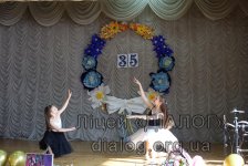 35 ���� � ��� ���� ���������� ���� �ĳ����