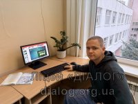 ̳���� ����������� � ������ 2025