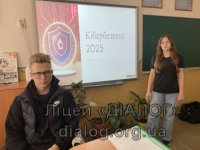̳���� ����������� � ������ 2025