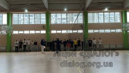 �������� � ��������� ����� ����� 9�11 ����� 02.12.2025