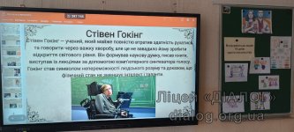 ������������ ����� �16 ���� ����� ����������