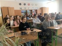 ������ ����� 11-� �� 11-� ����� �� �������������� ���������� �����������-����������� ������������