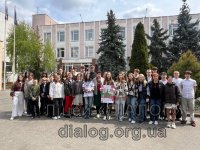 ������� ������ 20.04.2026