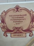 �������� ����� 9-� �� ���������� ������������� ����� ��� ���� ��ϲ ��. ����� ѳ���������
