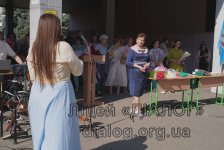 ��������� ����� - ���� � ������� �����