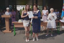 ��������� ����� - ���� � ������� �����